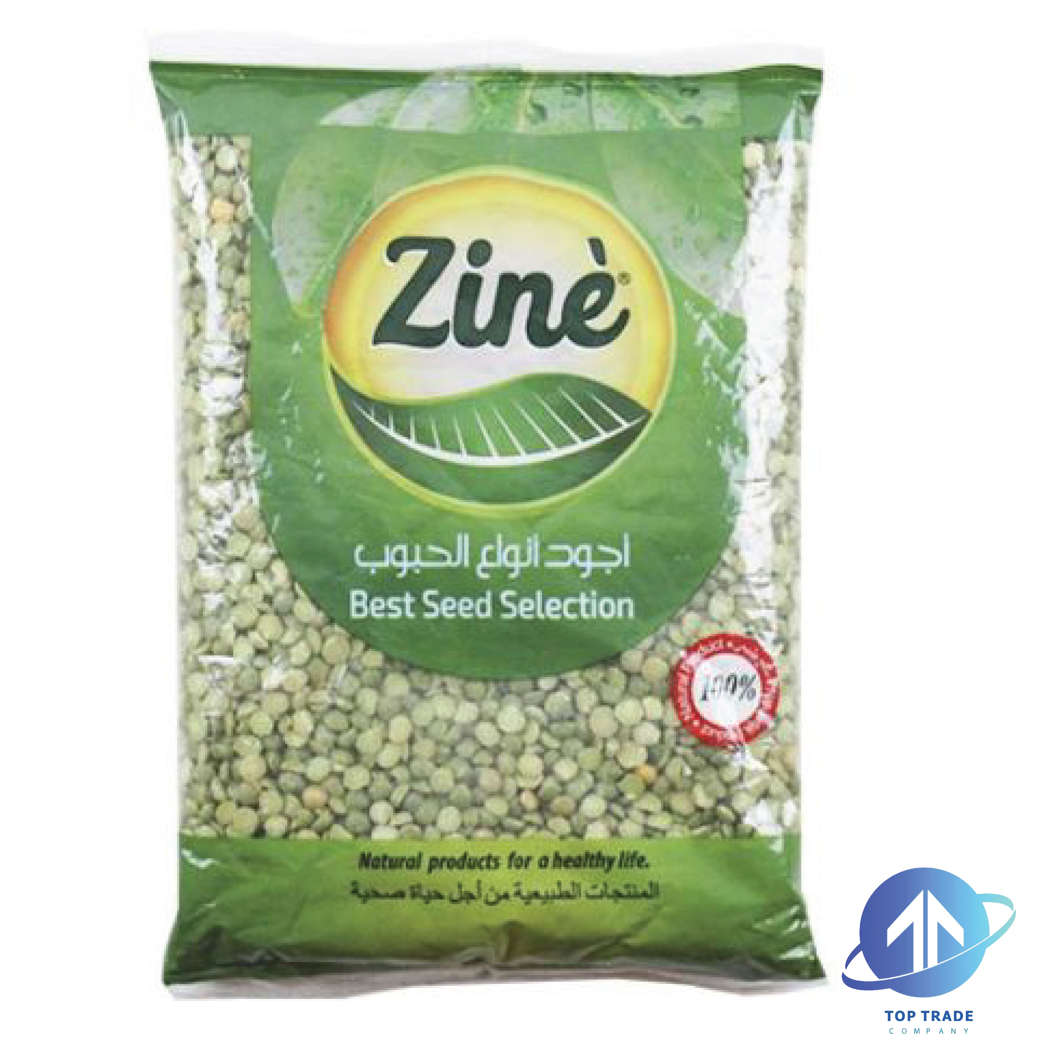 Zine Divided green peas 800gr